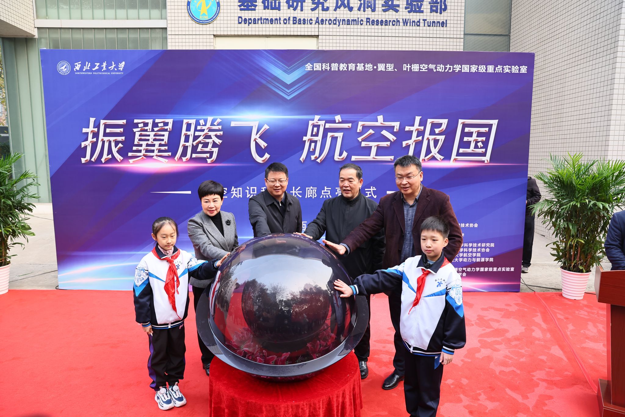 图7 点亮.jpg 图7 点亮.jpg